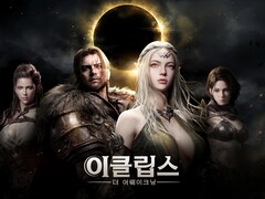 Offizielles Eclipse: The Awakening Werbe-Artwork