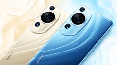 Die Huawei P60 Art Edition fällt nicht nur durch die Farbe auf, sondern vor allem durch das asymmetrische Kameramodul. (Bild: Huawei)