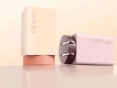 Oppo hat neue GaN-Ladegeräte mit 100 beziehungsweise 120 Watt gelauncht