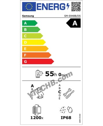 Samsung Galaxy S26 Ultra