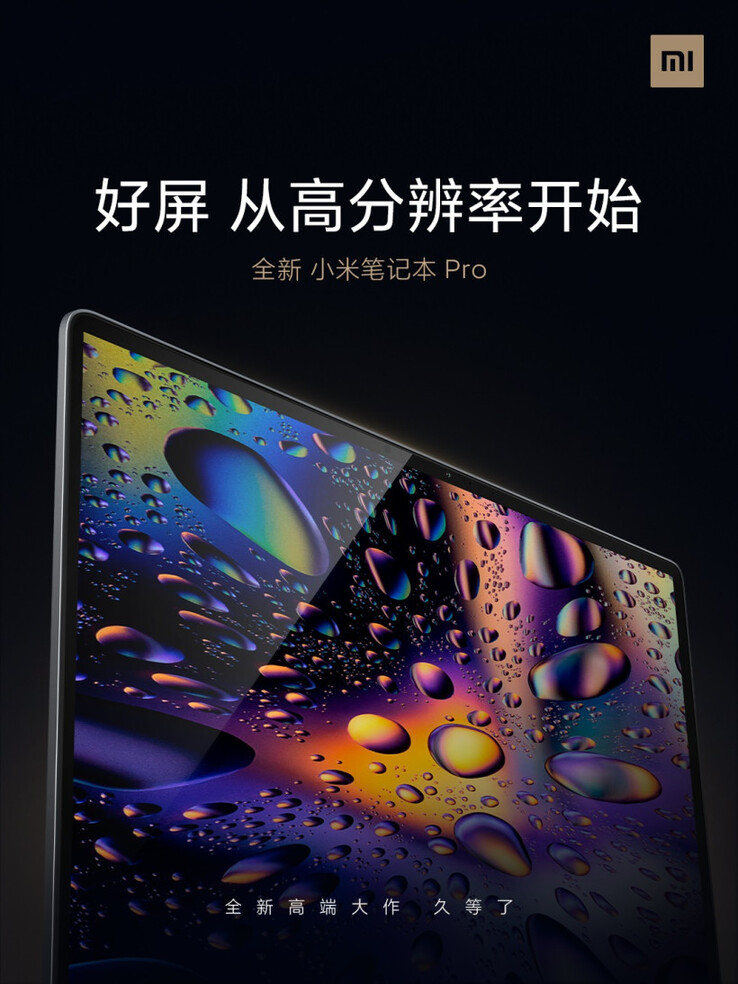Ein neuer Teaser zum Display des Mi Notebook Pro 2021. (Bild: Xiaomi)