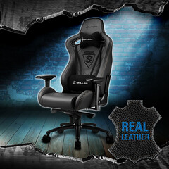 Gaming-Sessel für die Chefetage mit Echtleder: Sharkoon Skiller SGS5.