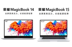 Honor bringt Ende 2019 neue MagicBooks, Huawei legt ebenfalls mit zwei MateBooks nach.