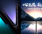Sowohl Oppo Find N2 Flip und Oppo Find N2 Fold als auch das Moto X40 feiern am 15. Dezember 2022 in China Premiere, wie aktuelle Teaser der Hersteller bestätigen.