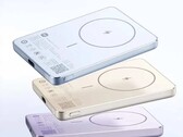 Xiaomi: Neue Powerbank unterstützt schnelle, drahtlose Aufladung (Bildquelle: Xiaomi)