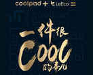 LeEco und Coolpad bringen demnächst ihr zweites Smartphone namens Cool auf den Markt.