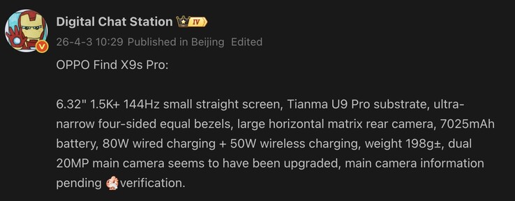 Die geleakten Details zum Oppo Find X9s Pro