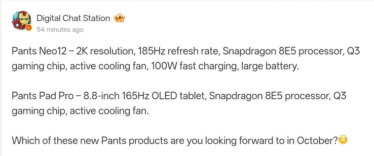 Technische Daten des iQOO Neo 12 im Weibo-Beitrag von Digital Chat Station detailliert beschrieben