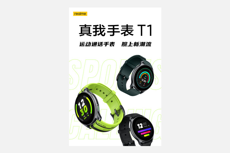 Die Realme Watch T1 setzt auf ein schlichtes, modernes Design, wie dieses Teaser-Bild bereits zeigt. (Bild: Realme)