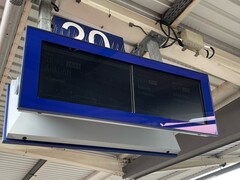 Kaum zu erkennen: Aktives ZIM mit fehlerhaft abgeschalteter BLU in Berlin Lichtenberg. (Foto: Andreas Sebayang/Privat)