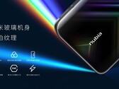 Das Nubia Play wird ein günstigeres Gaming- und Multimedia-Phone aus China.