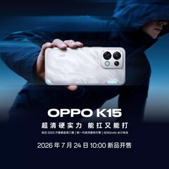 Teaserbild zum Oppo K15.