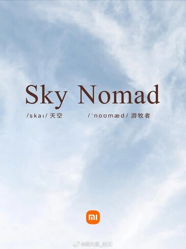 Der Sky Nomad Markenname
