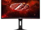 CQ27G1: 144-Hz-Monitor mit Krümmung kostet keine 300 Dollar
