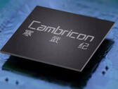 Cambricon – Chinas "Nvidia" im Aufwind: Wie ein ehemaliger Huawei-Partner die KI-Revolution anführt (Bildquelle: Cambricon)
