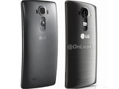 LG G4 Smartphone: Pressebild geleakt