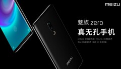 Meizu Zero: Das weltweit erste Smartphone ohne Tasten und Löcher.