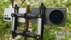 Vivo X300 Ultra im Test