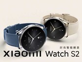 Xiaomi hat heute in China die neue Xiaomi Watch S2 vorgestellt. (Bild: Weibo)