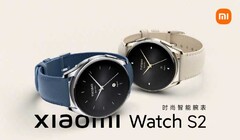 Xiaomi hat heute in China die neue Xiaomi Watch S2 vorgestellt. (Bild: Weibo)