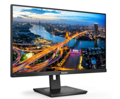 242B1V: Neuer Monitor soll vor neugierigen Blicken schützen