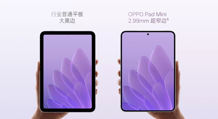 Oppo vergleicht das Pad Mini mit dem iPad Mini
