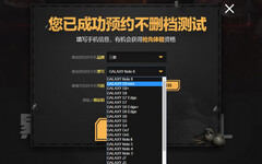 Bringt Samsung ein Galaxy S9 Mini?