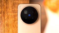 Laut einem Leaker wird es neben der "Dune Brown" Version des Vivo X300 Pro auch noch drei andere in Europa geben. (Bildquelle: Weibo)