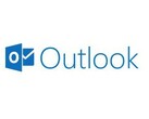 Hacker konnten anscheinend über Monate Daten von Outlook-Konten auslesen