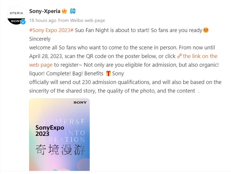 Ein potentieller Xperia 1 V Launch im Rahmen der Sony Expo 2023 in Shanghai?