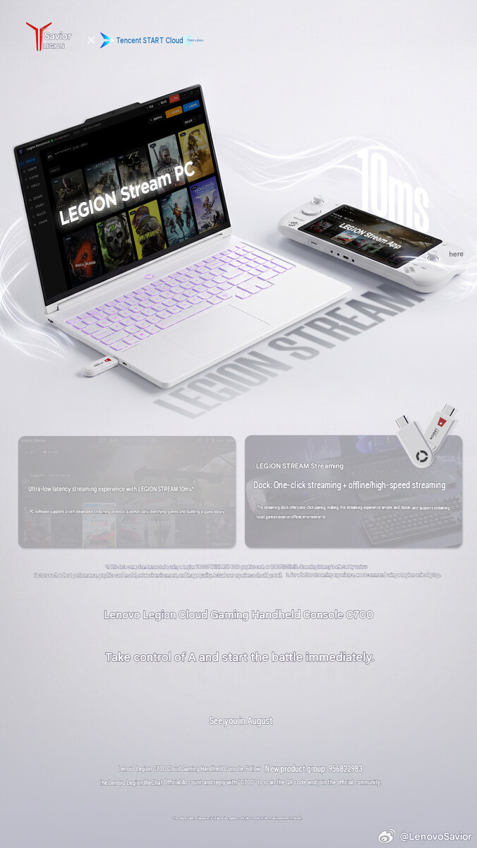 Der Teaser zum PC-Dongle (maschinell übersetzt).