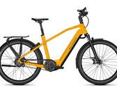 Image 7.B Excite+: Starkes E-Bike mit guter Ausstattung