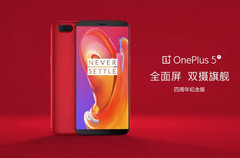 Das OnePlus 5T gibt es auch ganz in Rot, aber nur via Import aus China.