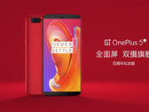Das OnePlus 5T gibt es auch ganz in Rot, aber nur via Import aus China.