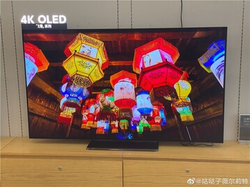 (Quelle: ithome.com)