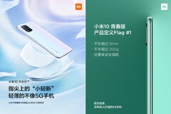 Viele neue Teaser zum Xiaomi Mi 10 in der chinesischen Youth-Edition, die am 27. April nachgereicht wird.