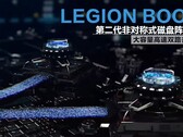 Legion Y90: Flaggschiff-Smartphone mit besonderem Speichersystem