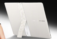 Das MateBook Fold Ultimate Design erhält bald ein Upgrade auf den brandneuen Kirin X90 Plus.