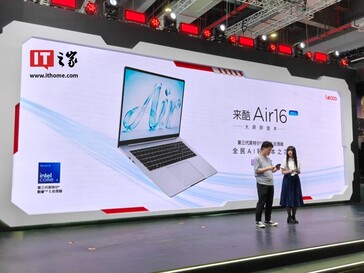 Das Lenovo Lecoo Air 16 hat ebenfalls einen Refresh bekommen