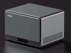 AOOSTAR: Neues NAS mit starker Ausstattung