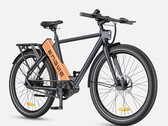 Engwe P275 Pro: Trekking-E-Bike mit starker Ausstattung