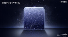 Erster Teaser zum Honor Magic V Flip 2 (Bildquelle: Honor)