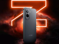 Das iQoo Z11