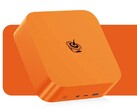 Der neueste Mini-PC von Beelink wird in vier Farben angeboten. (Bildquelle: Beelink)