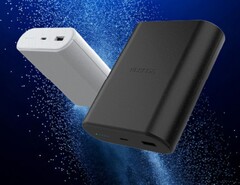 Die mobile Natrium-Ionen-Powerbank von Elecom schont die Umwelt und ist sicherer für Nutzer als Lithium-Ionen-Alternativen. (Bildquelle: Elecom)