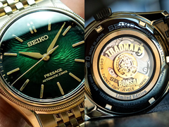 Die japanische Variante der Seiko Presage x Tradman’s Bonsai HCC011J