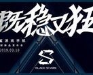 Xiaomi Black Shark 2: Gaming-Handy wird am 18. März vorgestellt.