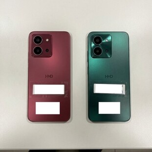 HMD C2 Pro