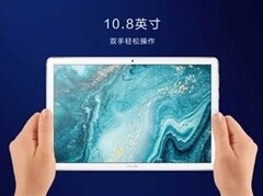 Das Huawei MediaPad M6 ist trotz guter Ausstattung wieder relativ günstig (Quelle: Gizmochina)