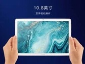Das Huawei MediaPad M6 ist trotz guter Ausstattung wieder relativ günstig (Quelle: Gizmochina)